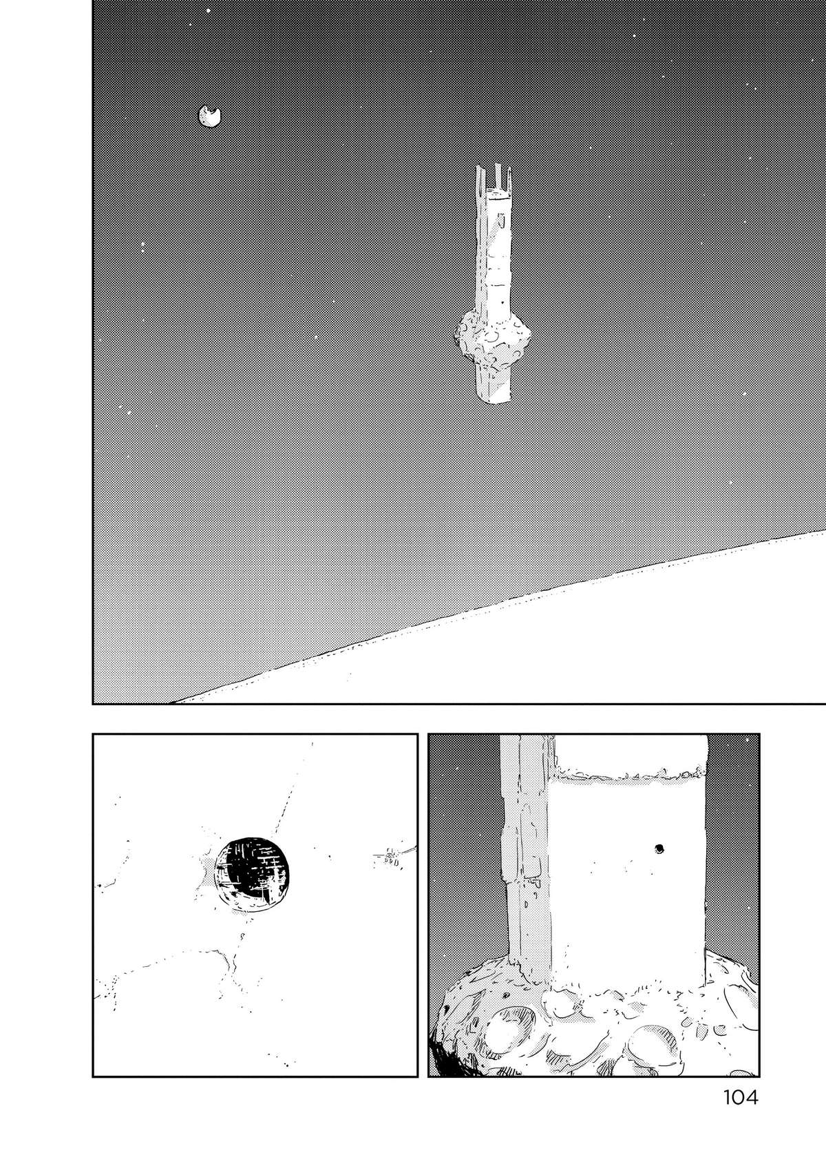 https://cdn.nettruyenca.com/304/304844/knights-of-sidonia-c048-v10-p104-dig-kodansha-comics-danke-empire-copy.jpg