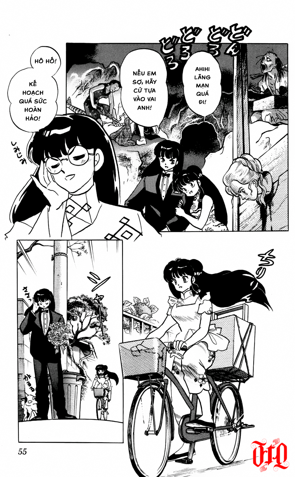 https://cdn.nettruyenca.com/319/319054/ranma-27-055.png