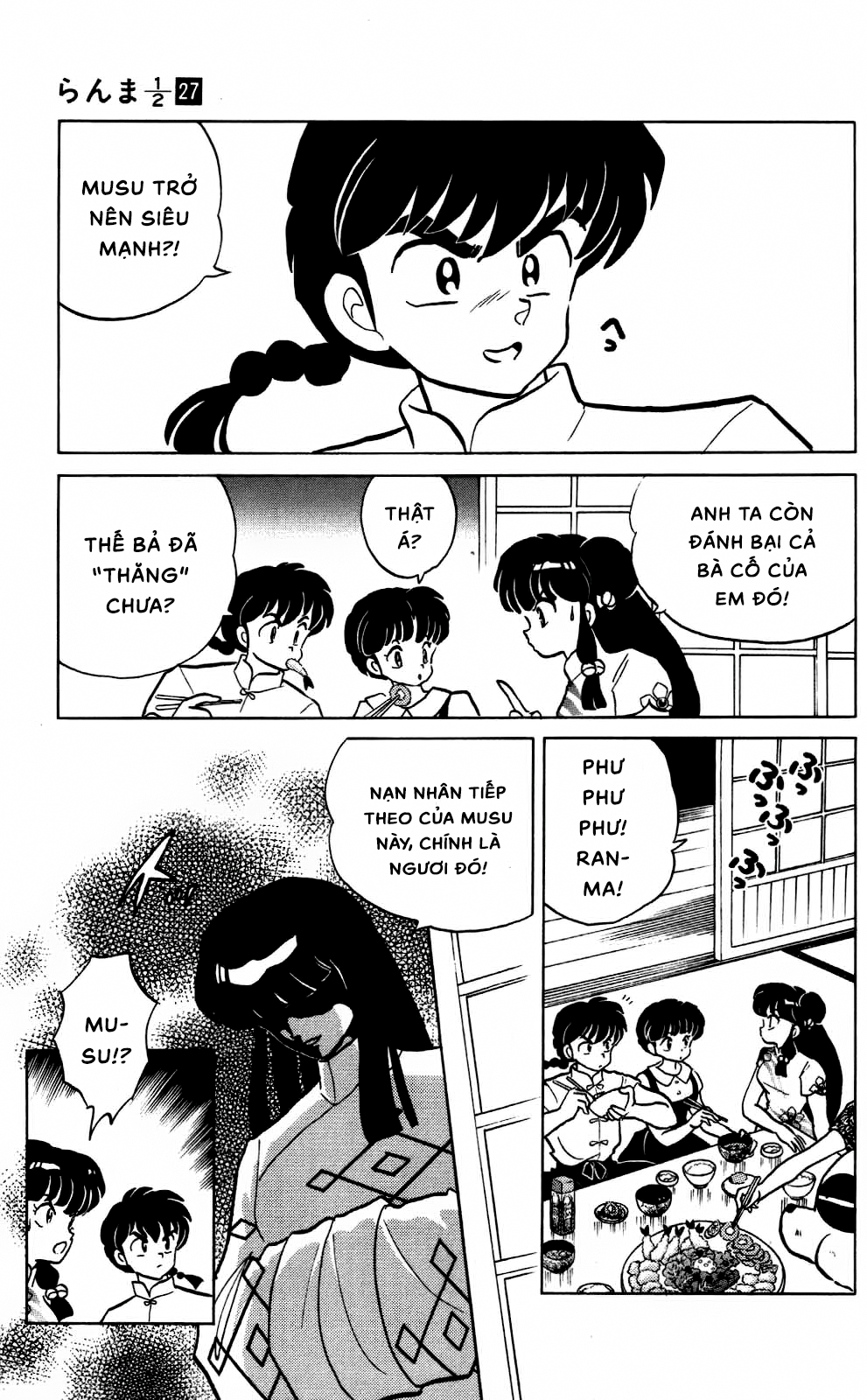 https://cdn.nettruyenca.com/319/319054/ranma-27-061.png