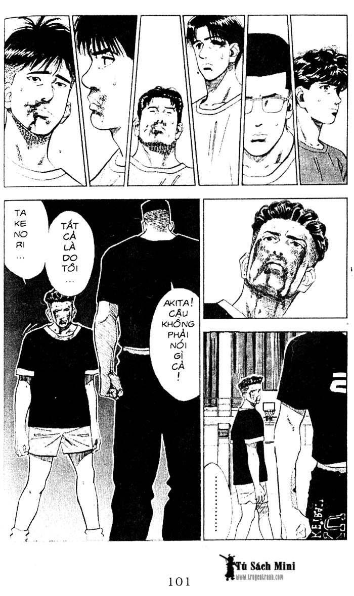 https://cdn.nettruyenca.com/32/32862/chap-2520065-slamdunk-tap09-tr101.jpg