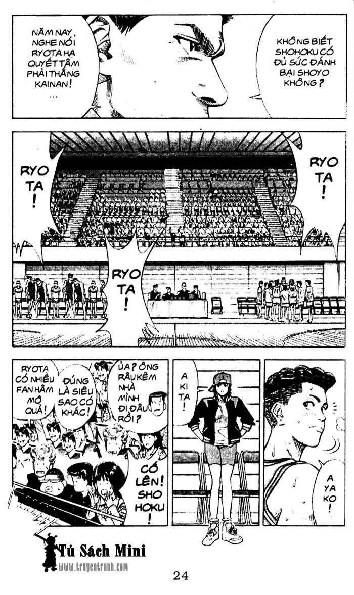 https://cdn.nettruyenca.com/32/32914/chap-2520091-slamdunk-tap13-tr024.jpg