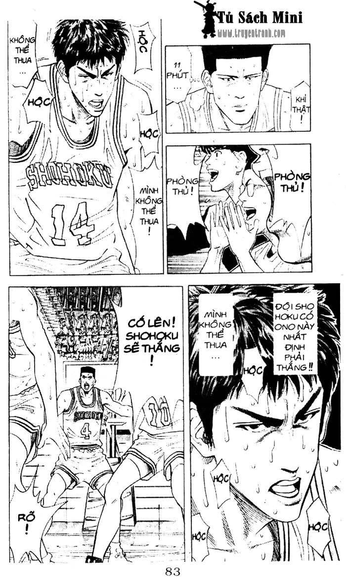 https://cdn.nettruyenca.com/32/32919/chap-2520094-slamdunk-tap13-tr083.jpg