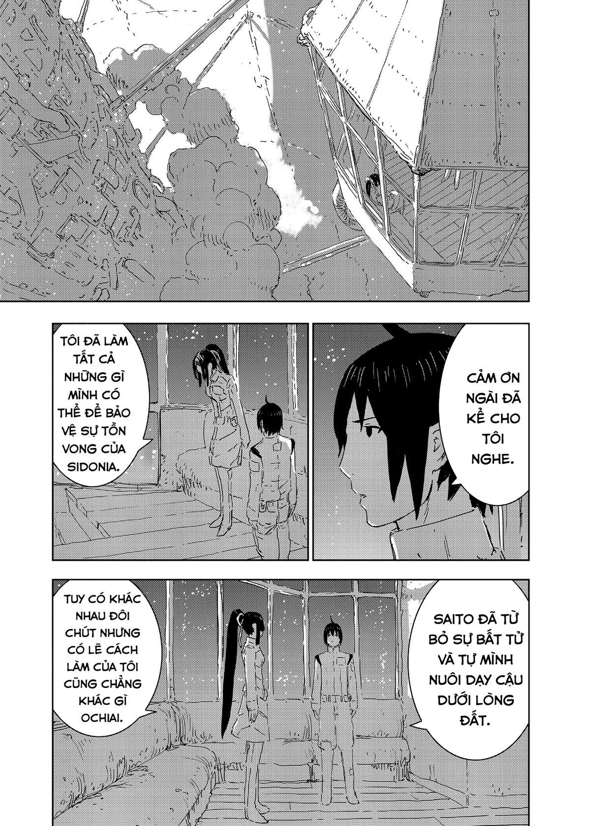 https://cdn.nettruyenca.com/321/321908/knights-of-sidonia-c066-v14-p051p-copy.jpg