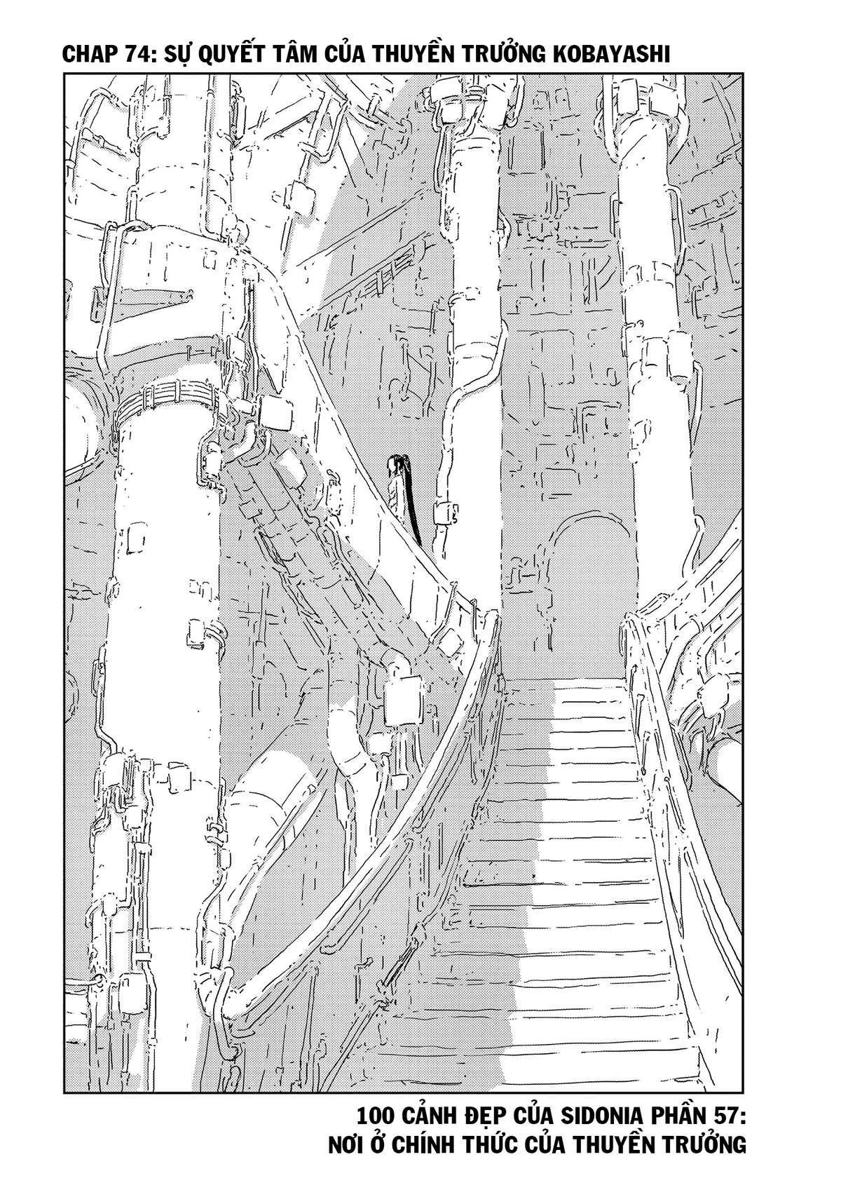 https://cdn.nettruyenca.com/325/325995/knights-of-sidonia-c074-v15-p077p-copy-p2j.jpg