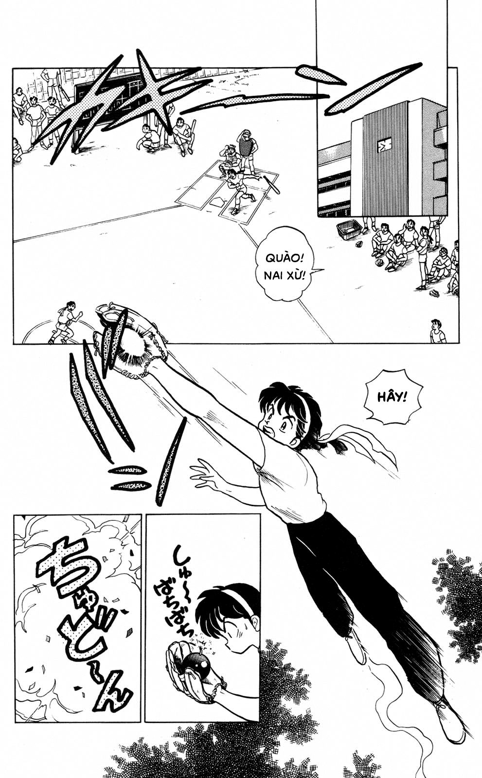 https://cdn.nettruyenca.com/328/328149/ranma-27-070.png