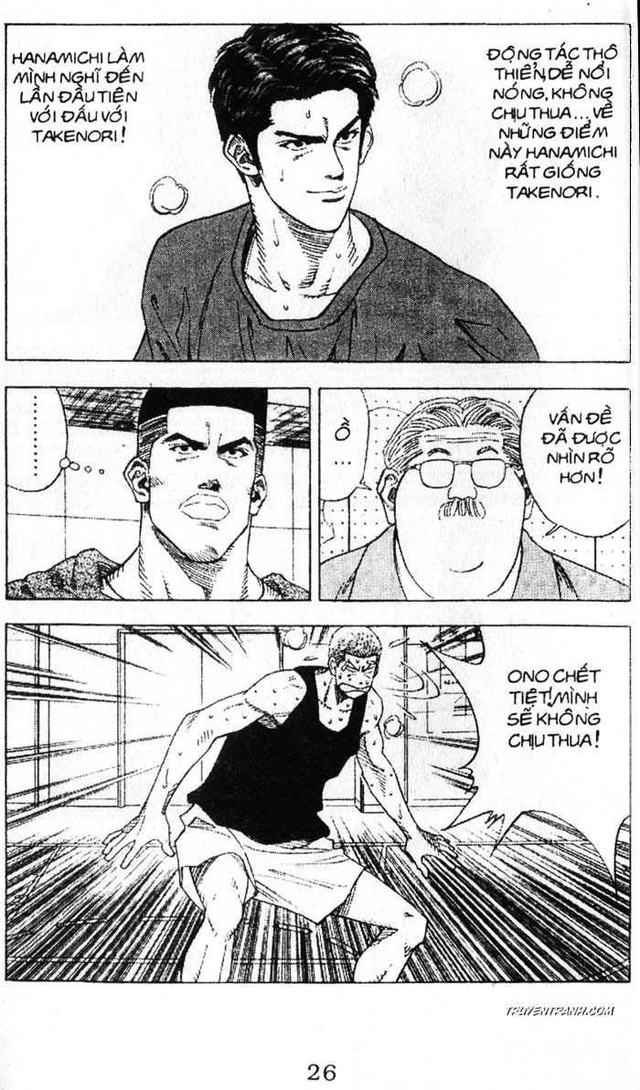 https://cdn.nettruyenca.com/33/33004/chap-2520135-slamdunk-tap19-tr026.jpg