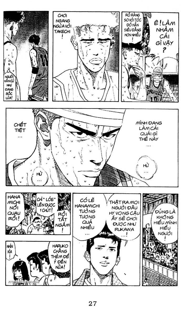 https://cdn.nettruyenca.com/33/33043/chap-2520166-slamdunk-tap23-tr027.jpg