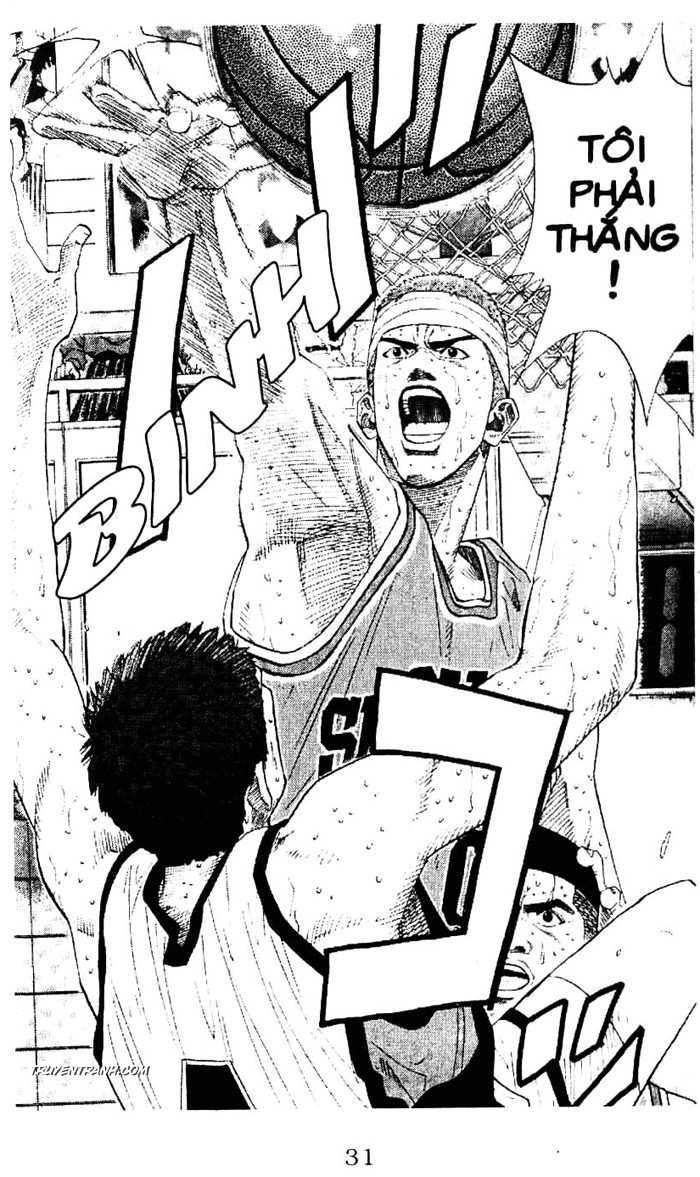 https://cdn.nettruyenca.com/33/33747/chap-2520181-slamdunk-tap25-tr031.jpg