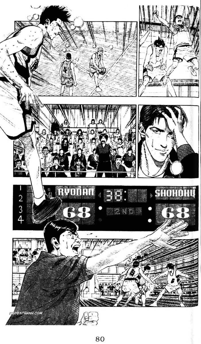 https://cdn.nettruyenca.com/33/33764/chap-2520184-slamdunk-tap25-tr080.jpg