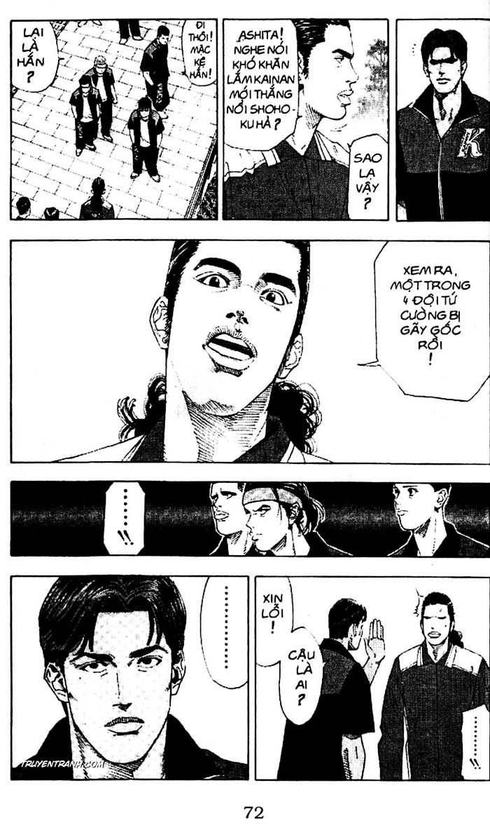 https://cdn.nettruyenca.com/33/33797/chap-2520198-slamdunk-tap27-tr072.jpg