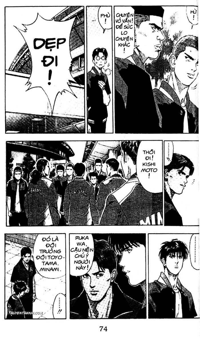 https://cdn.nettruyenca.com/33/33797/chap-2520198-slamdunk-tap27-tr074.jpg