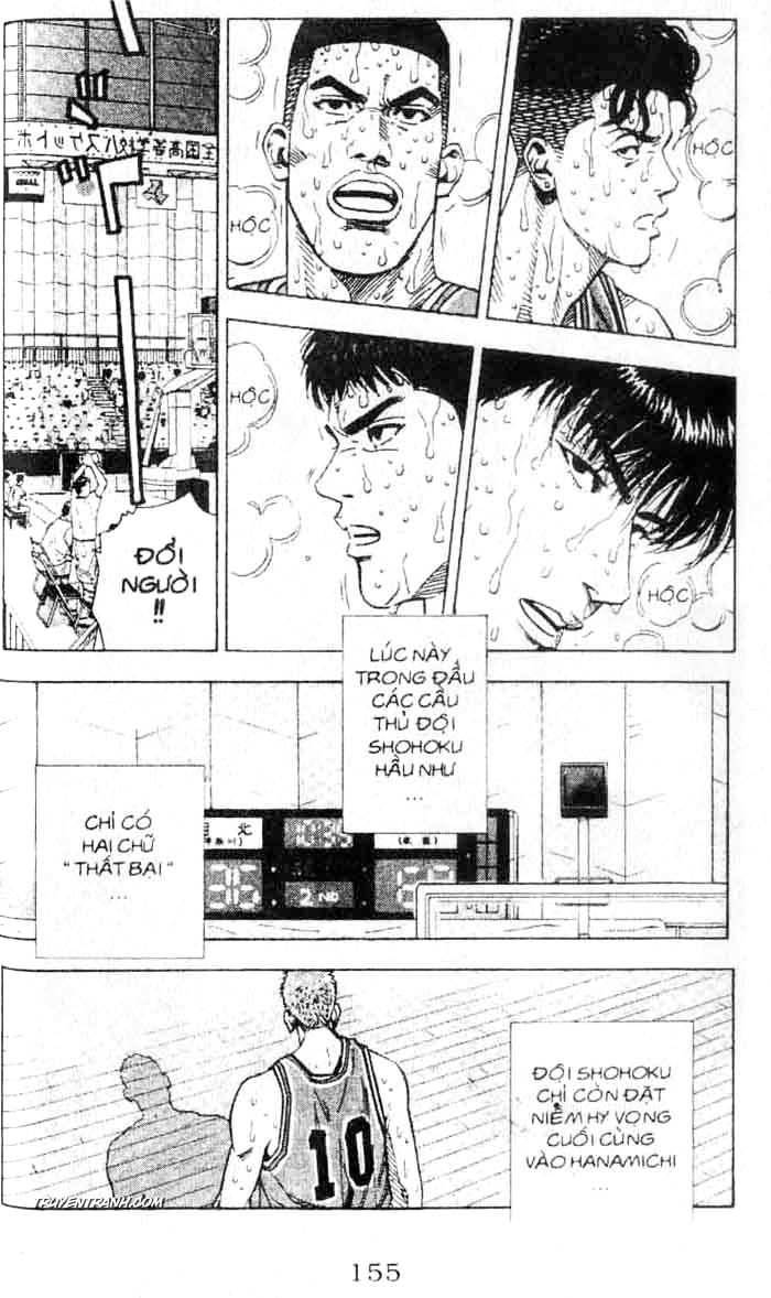 https://cdn.nettruyenca.com/33/33906/chap-2520242-slamdunk-tap32-tr155.jpg