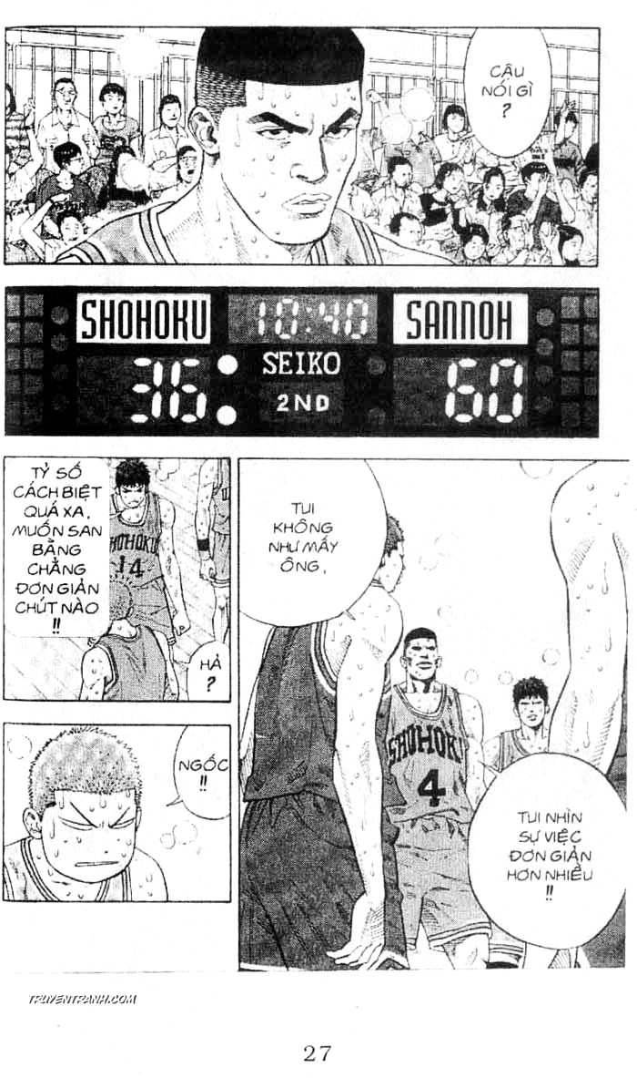 https://cdn.nettruyenca.com/33/33908/chap-2520243-slamdunk-tap33-tr027.jpg