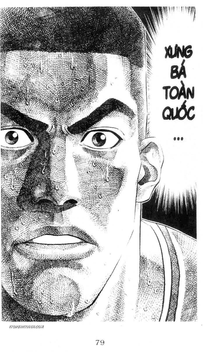 https://cdn.nettruyenca.com/33/33912/chap-2520245-slamdunk-tap33-tr079.jpg