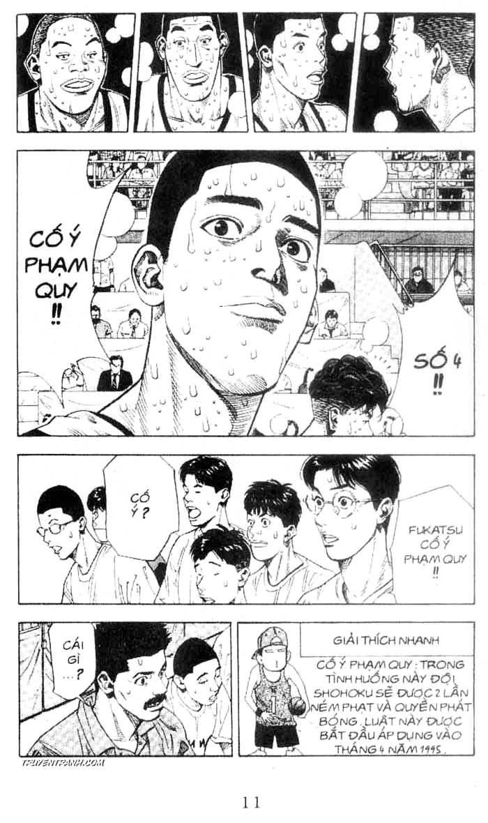 https://cdn.nettruyenca.com/33/33922/chap-2520250-slamdunk-tap34-tr011.jpg