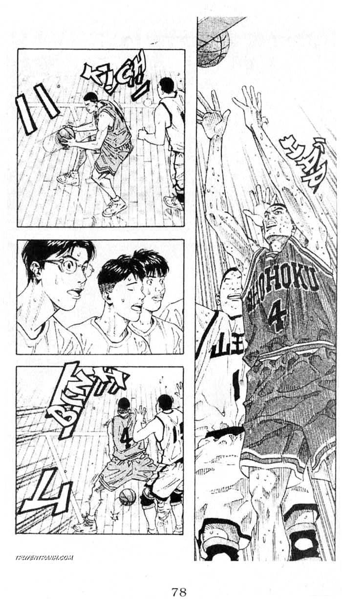 https://cdn.nettruyenca.com/33/33937/chap-2520261-slamdunk-tap35-tr078.jpg