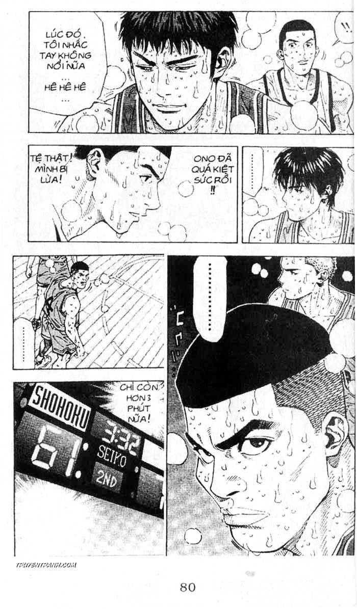 https://cdn.nettruyenca.com/33/33937/chap-2520261-slamdunk-tap35-tr080.jpg