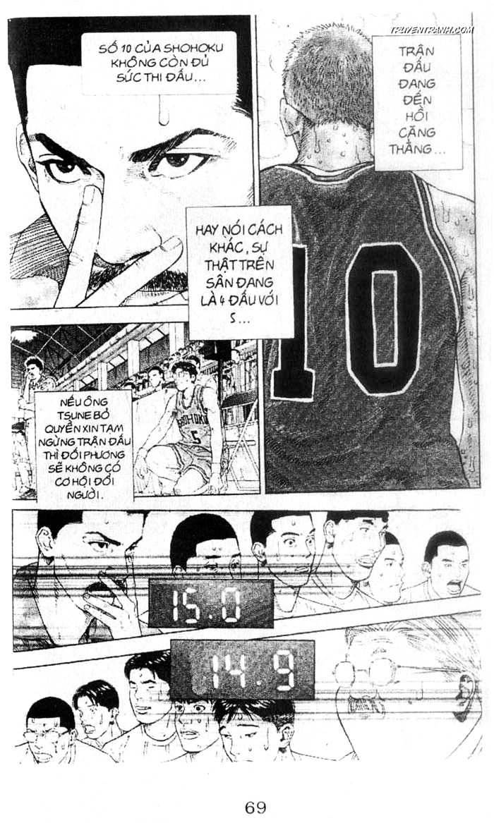 https://cdn.nettruyenca.com/33/33951/chap-2520274-slamdunk-tap37-tr069.jpg