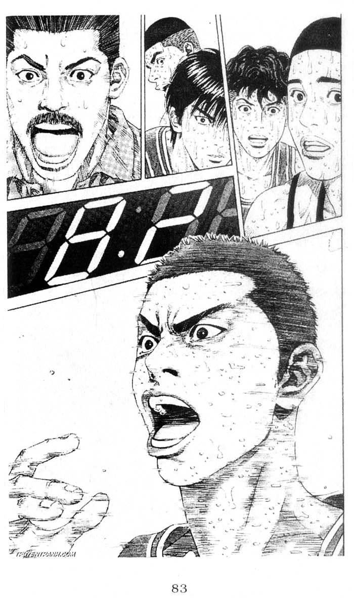 https://cdn.nettruyenca.com/33/33951/chap-2520274-slamdunk-tap37-tr083.jpg