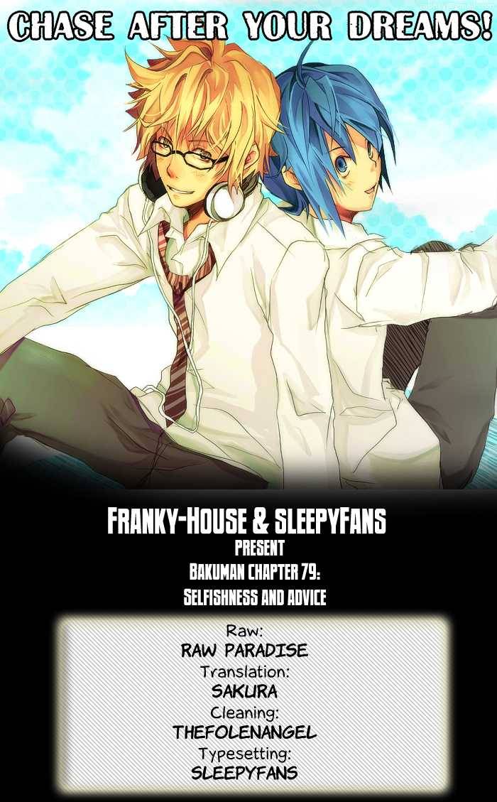 https://cdn.nettruyenca.com/34/34092/silvery-25252520soul-25252520bakuman-chap79-020.jpg