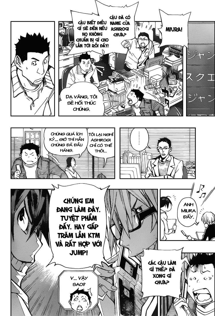 https://cdn.nettruyenca.com/34/34124/silvery-25252520soul-25252520bakuman-chap84-016-p2j.jpg