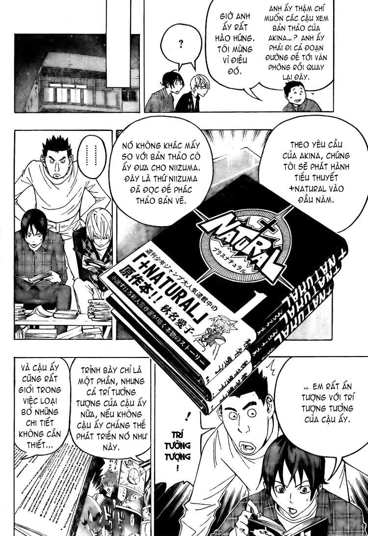 https://cdn.nettruyenca.com/34/34132/silvery-25252520soul-25252520bakuman-chap88-012-p2j.jpg