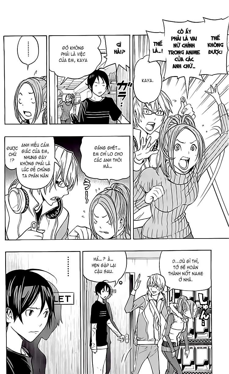 https://cdn.nettruyenca.com/34/34142/silvery-25252520soul-25252520bakuman-chap92-006-p2j.jpg