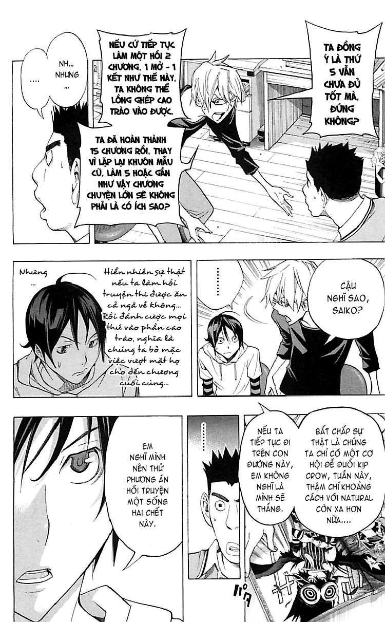 https://cdn.nettruyenca.com/34/34150/silvery-soul-bakuman-chap96-014-p2j.jpg