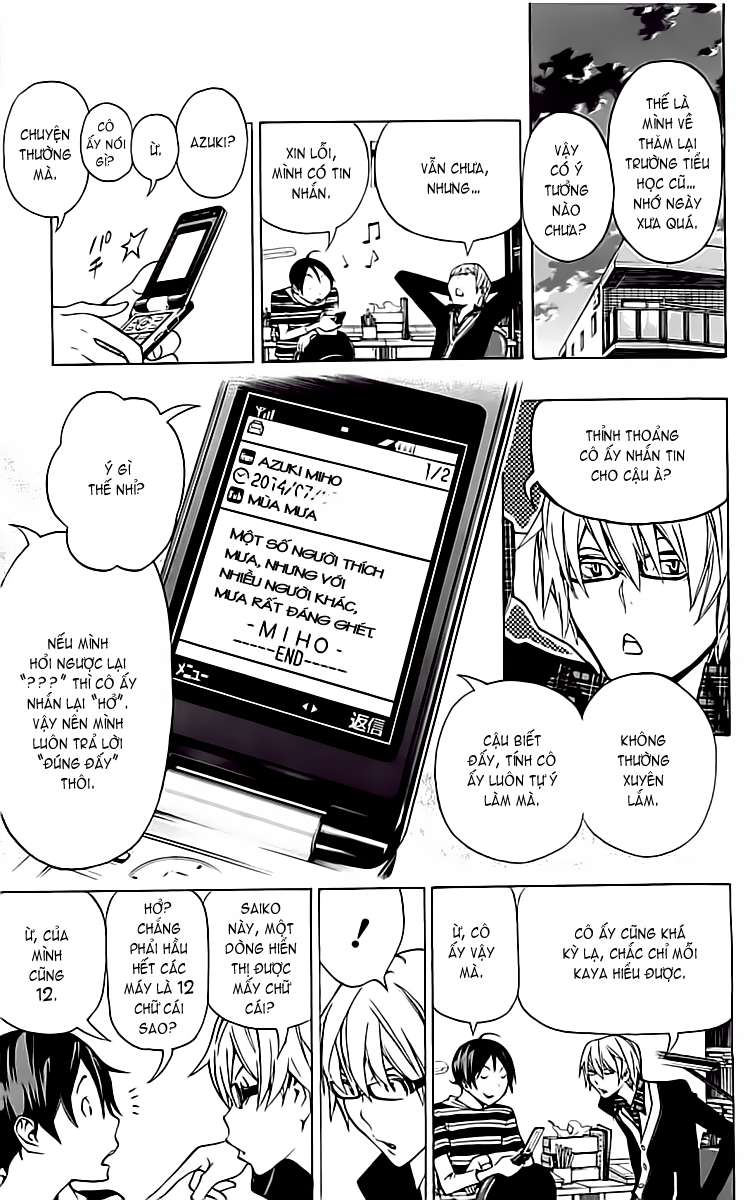 https://cdn.nettruyenca.com/34/34154/silvery-25252520soul-25252520bakuman-chap97-011-p2j.jpg