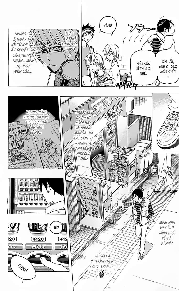 https://cdn.nettruyenca.com/34/34174/silvery-25252520soul-25252520bakuman-chap107-010-p2j.jpg