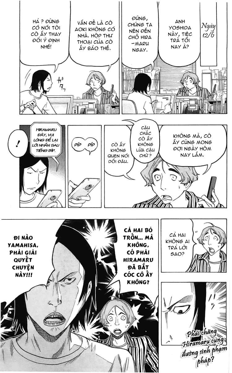 https://cdn.nettruyenca.com/34/34185/silvery-25252520soul-25252520bakuman-chap113-019-1-p2j.jpg