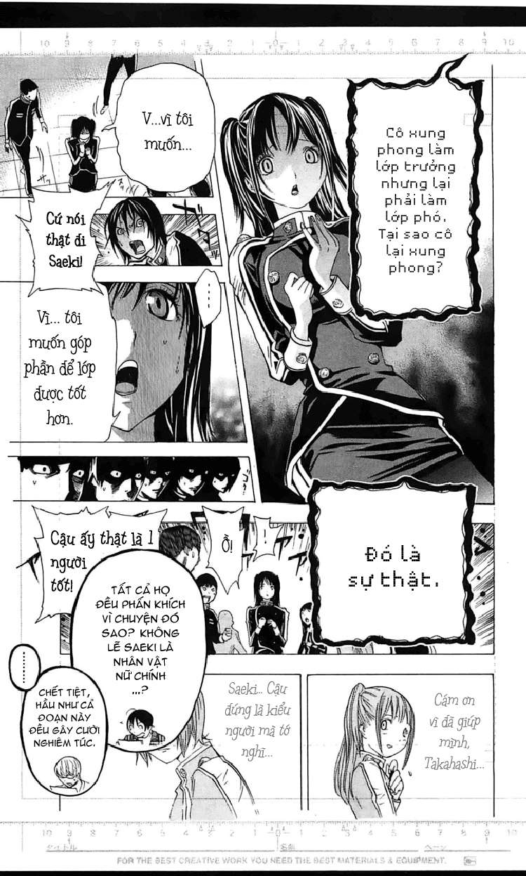 https://cdn.nettruyenca.com/34/34193/silvery-25252520soul-25252520bakuman-chap116-011-p2j.jpg