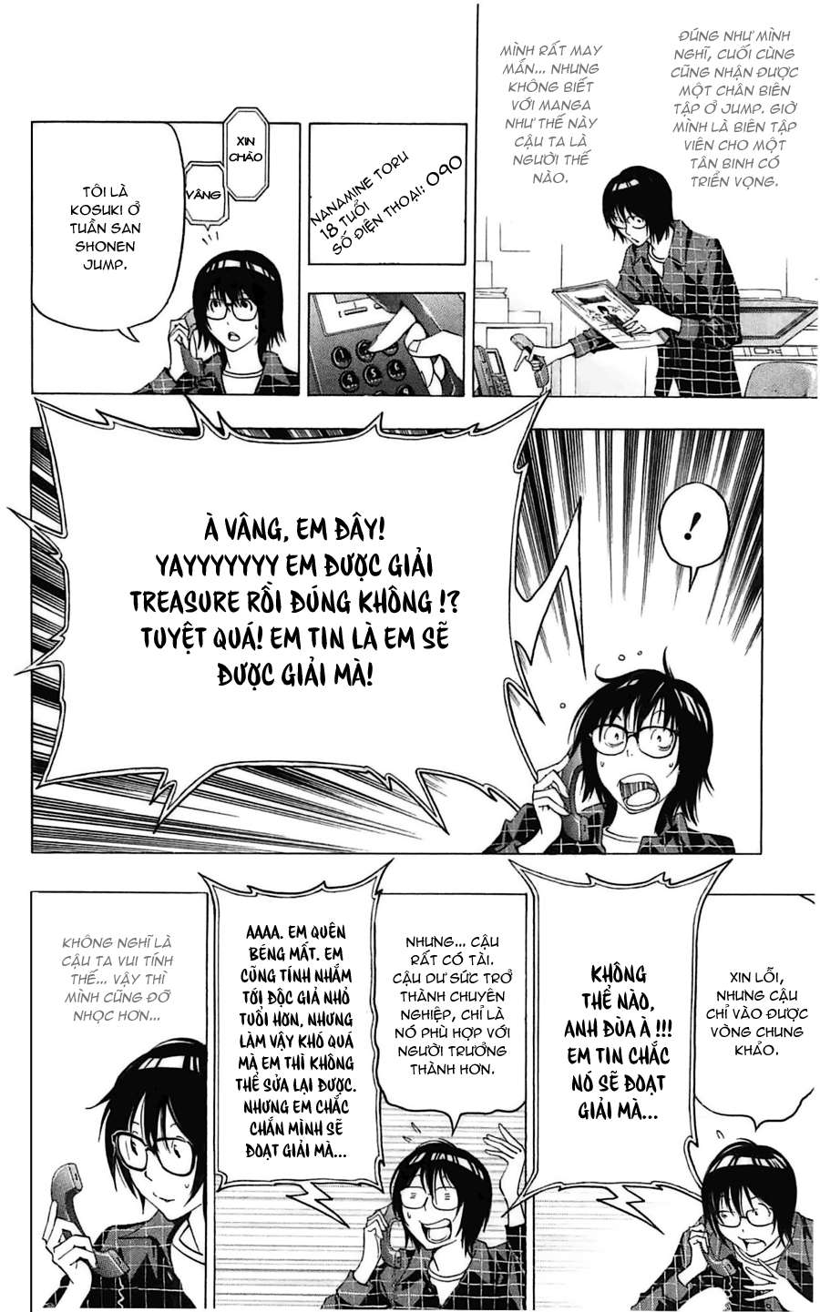 https://cdn.nettruyenca.com/34/34195/silvery-25252520soul-25252520bakuman-chap117-008-p2j.jpg