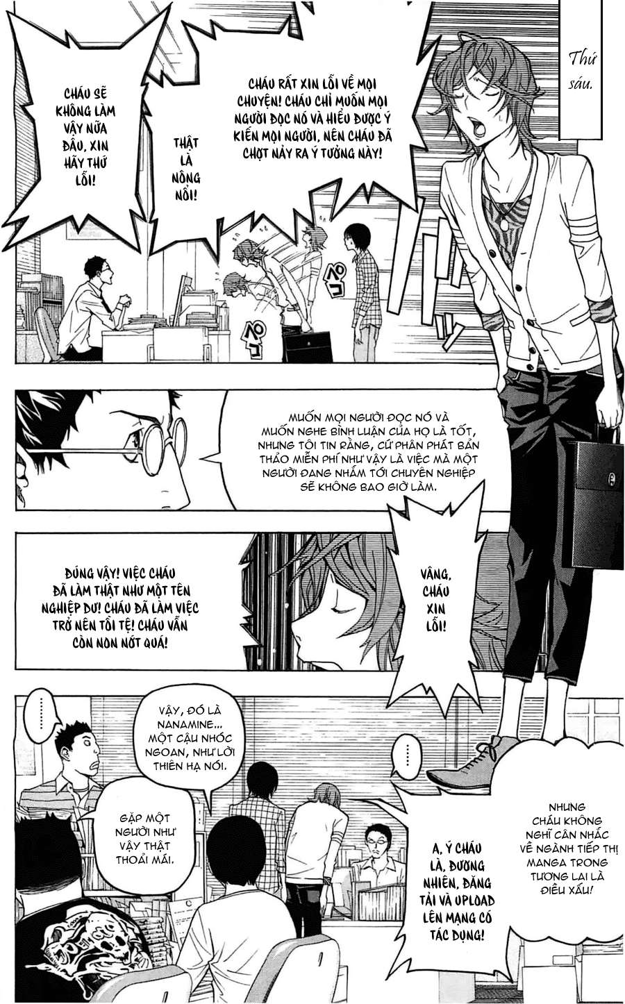 https://cdn.nettruyenca.com/34/34198/silvery-25252520soul-25252520bakuman-chap118-008-p2j.jpg