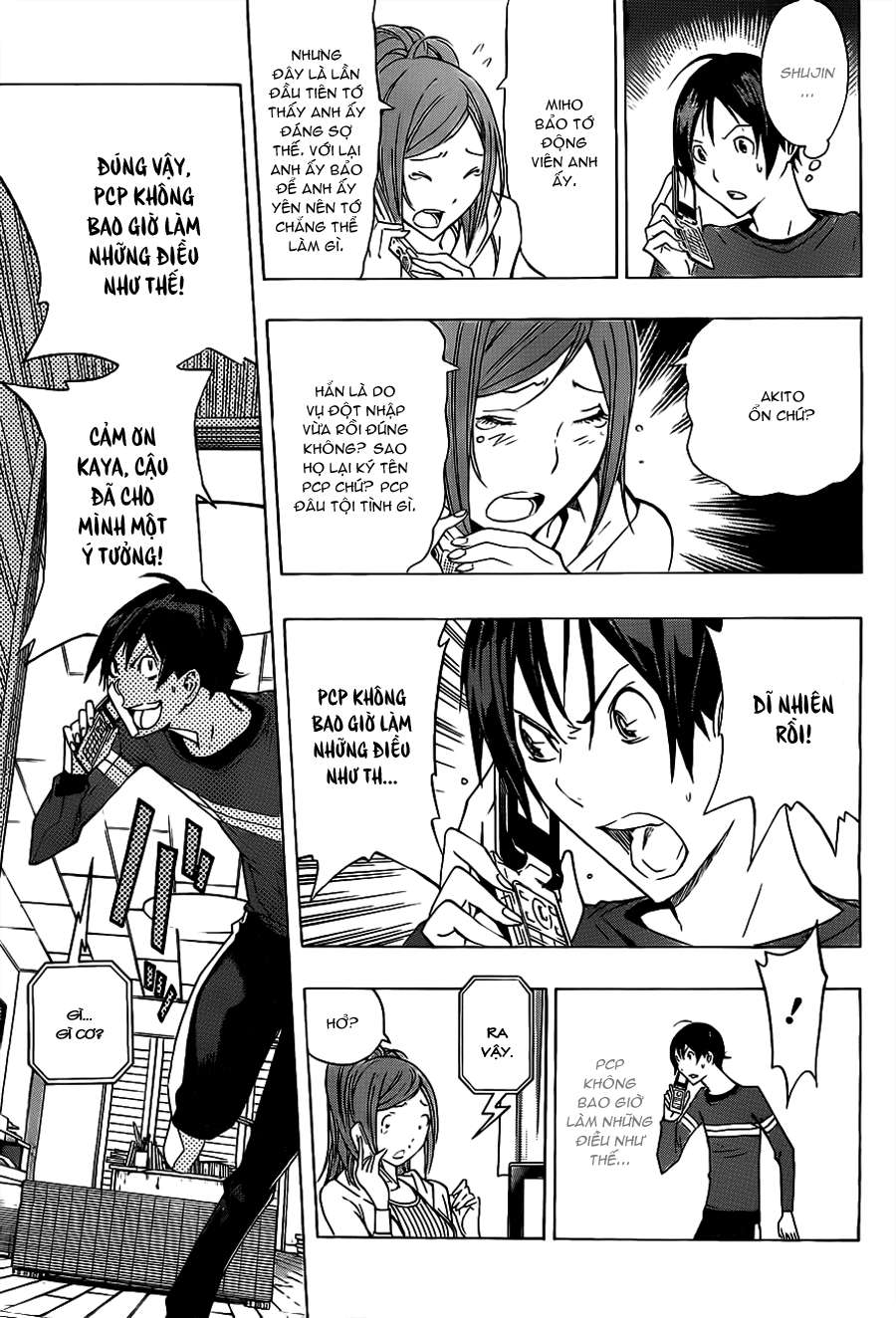 https://cdn.nettruyenca.com/34/34228/silvery-25252520soul-25252520bakuman-chap133-016-p2j.jpg