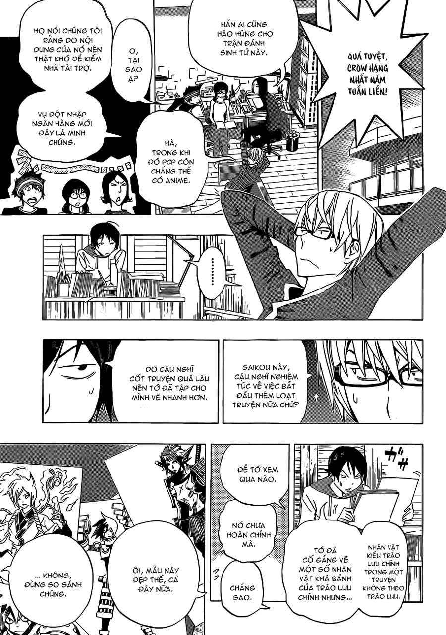 https://cdn.nettruyenca.com/34/34232/silvery-25252520soul-25252520bakuman-chap134-017-p2j.jpg