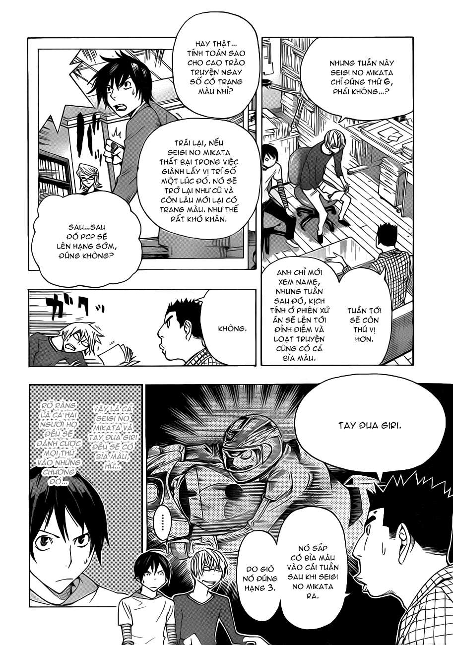 https://cdn.nettruyenca.com/34/34237/silvery-25252520soul-25252520bakuman-chap137-004-p2j.jpg