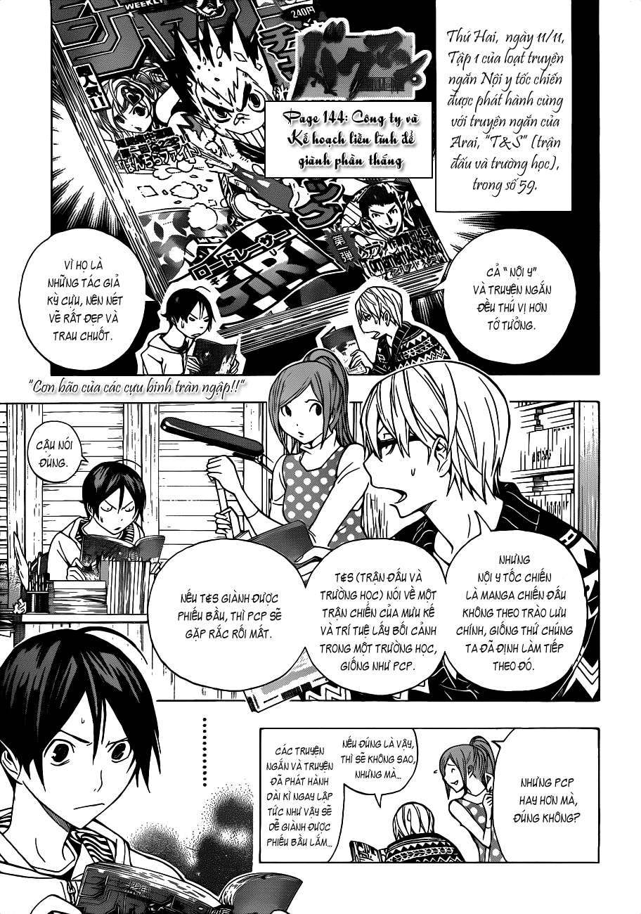 https://cdn.nettruyenca.com/34/34249/silvery-25252520soul-25252520bakuman-chap144-001-p2j.jpg