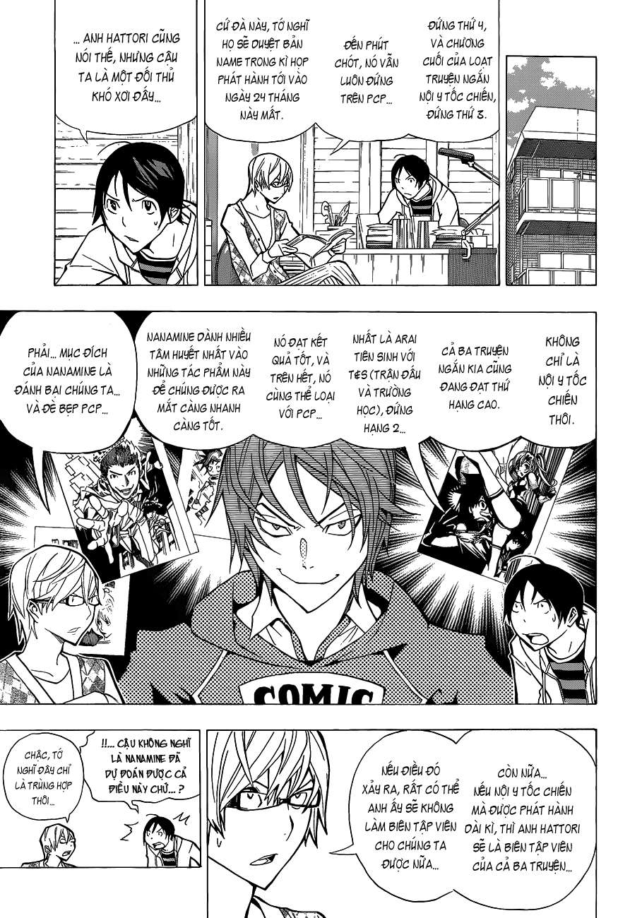 https://cdn.nettruyenca.com/34/34253/silvery-25252520soul-25252520bakuman-chap146-003-p2j.jpg