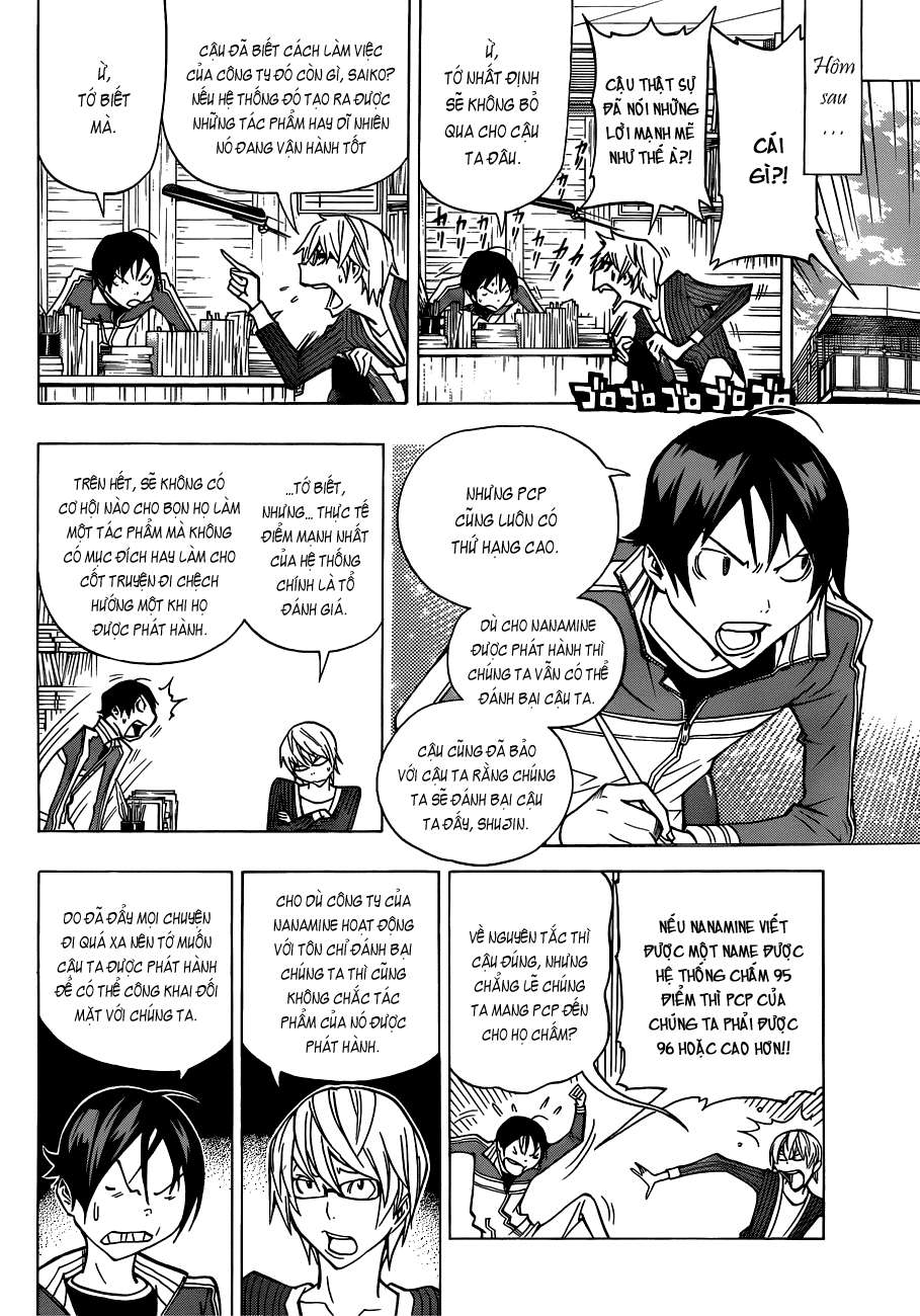 https://cdn.nettruyenca.com/34/34254/silvery-25252520soul-25252520bakuman-chap147-006-p2j.jpg