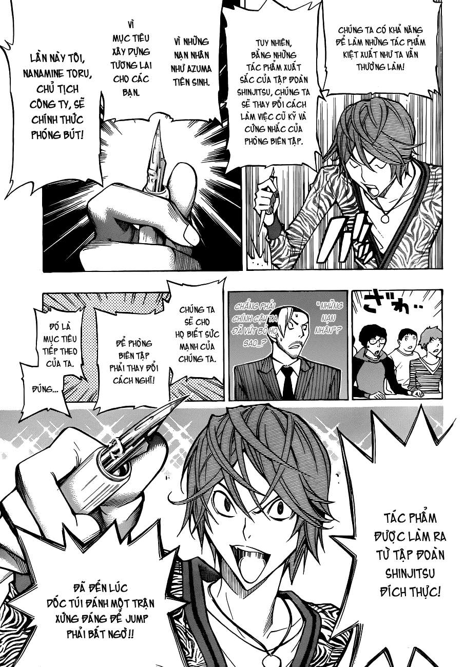 https://cdn.nettruyenca.com/34/34254/silvery-25252520soul-25252520bakuman-chap147-011-p2j.jpg