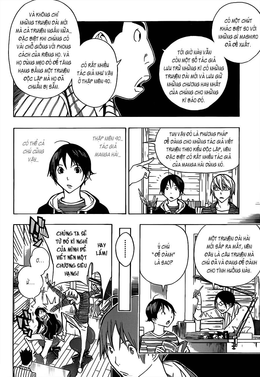 https://cdn.nettruyenca.com/34/34255/silvery-25252520soul-25252520bakuman-chap148-008-p2j.jpg