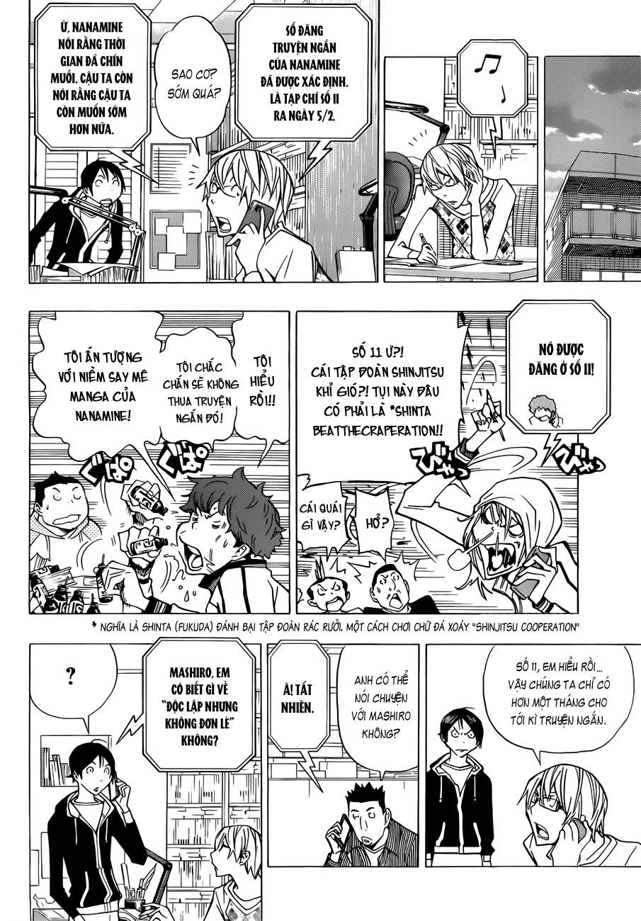 https://cdn.nettruyenca.com/34/34255/silvery-25252520soul-25252520bakuman-chap148-014-p2j.jpg