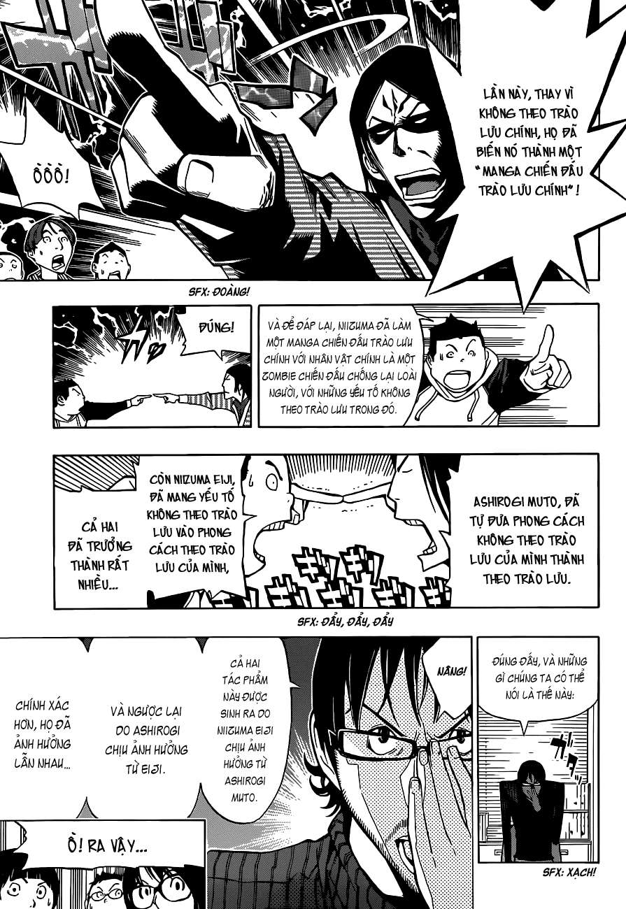 https://cdn.nettruyenca.com/34/34265/blogtruyen-silvery-soul-bakuman-chap152-003-p2j.jpg