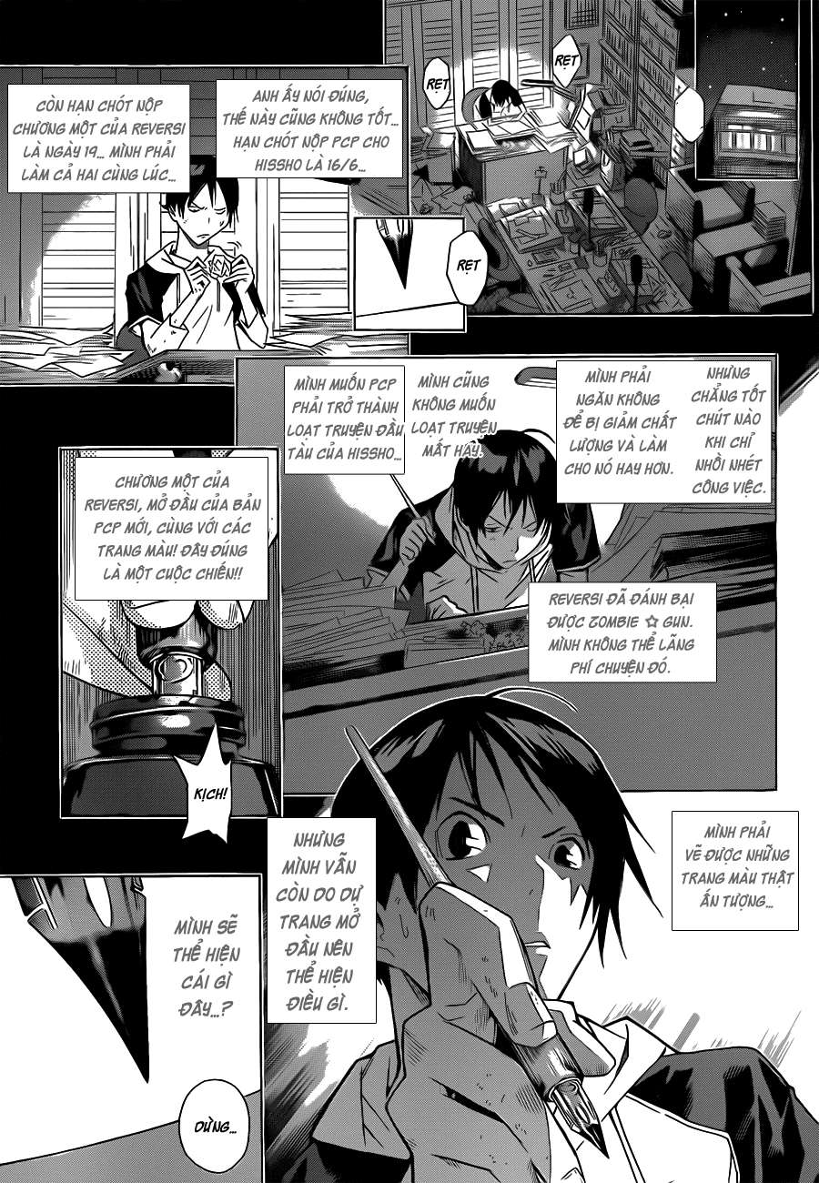 https://cdn.nettruyenca.com/34/34272/silvery-soul-bakuman-chap156-009-p2j.jpg