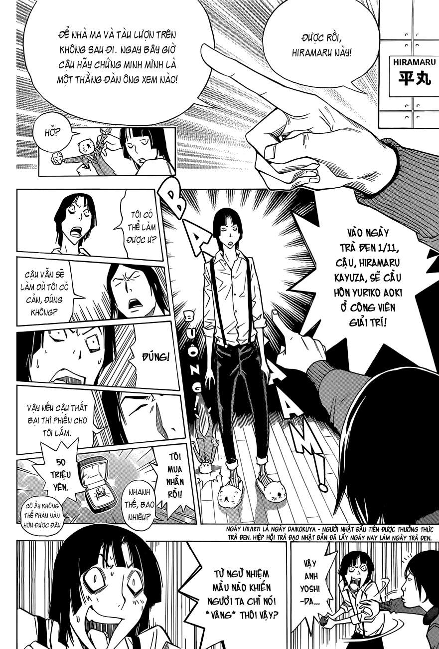 https://cdn.nettruyenca.com/34/34280/silvery-25252520soul-25252520bakuman-chap159-012-p2j.jpg