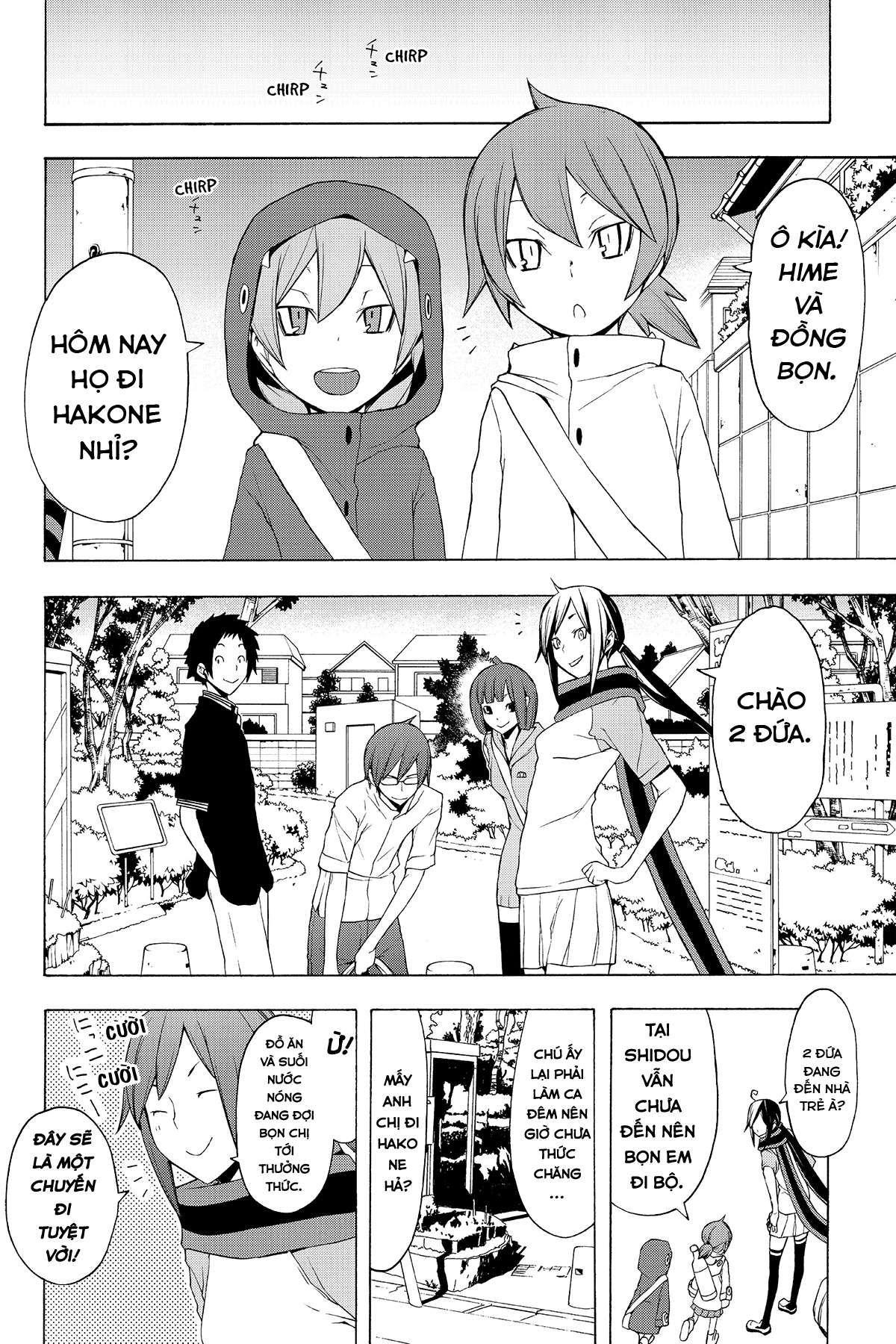 https://cdn.nettruyenca.com/342/342896/yozakura-quartet-058-v11-p048p-copy.jpg