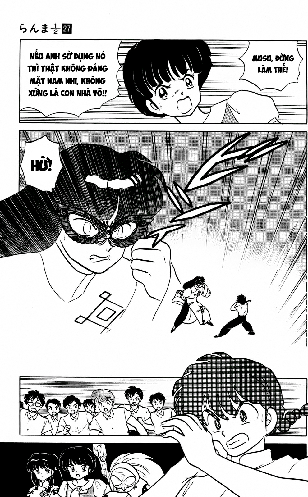 https://cdn.nettruyenca.com/348/348022/ranma-27-097-2.jpg