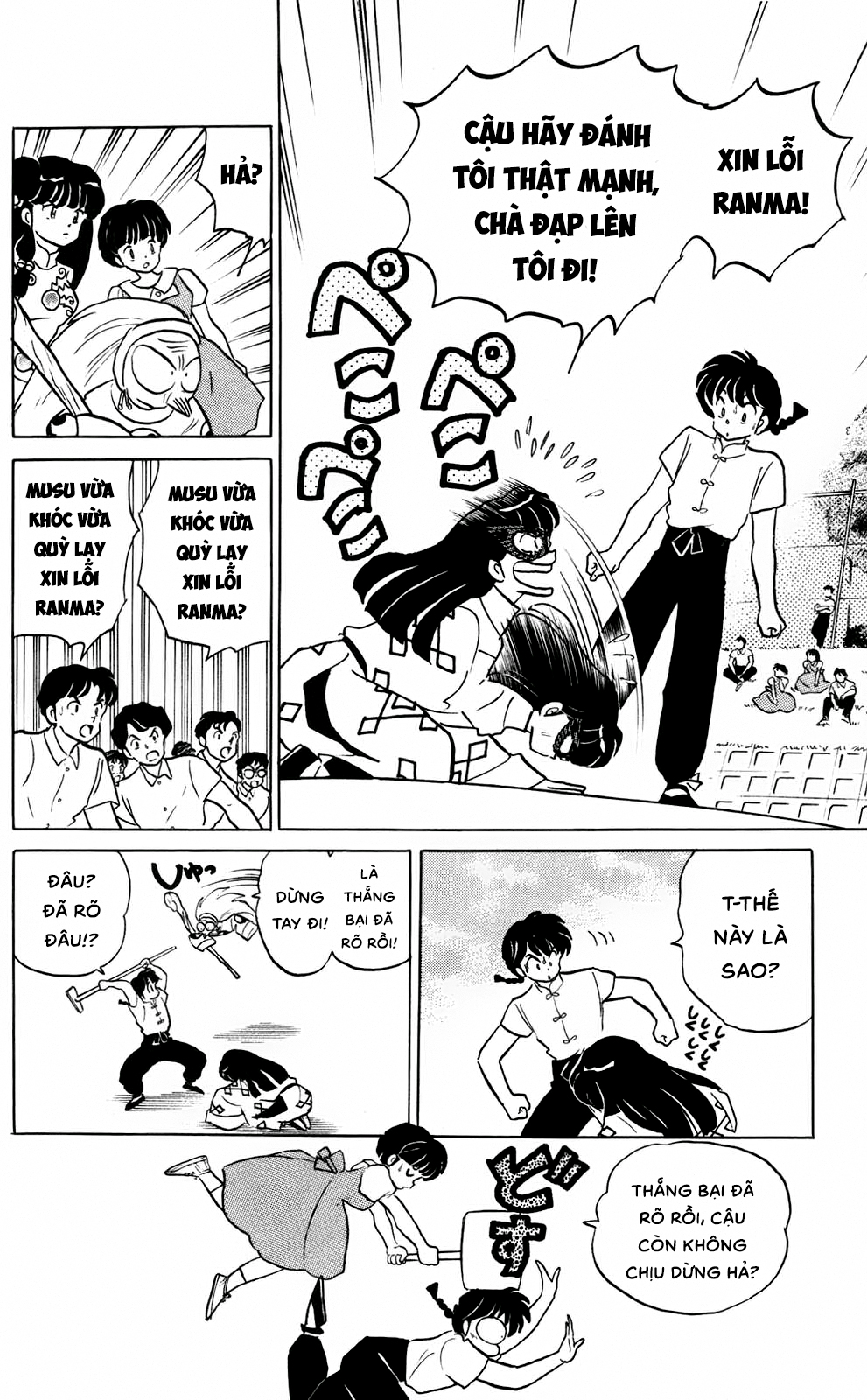 https://cdn.nettruyenca.com/348/348022/ranma-27-098-2.jpg