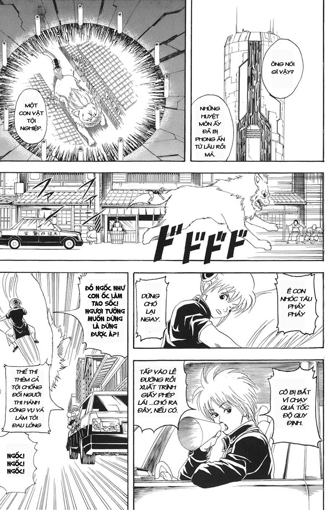 https://cdn.nettruyenca.com/35/35165/chap-2525252072-gintama-09-091-25252520.jpg